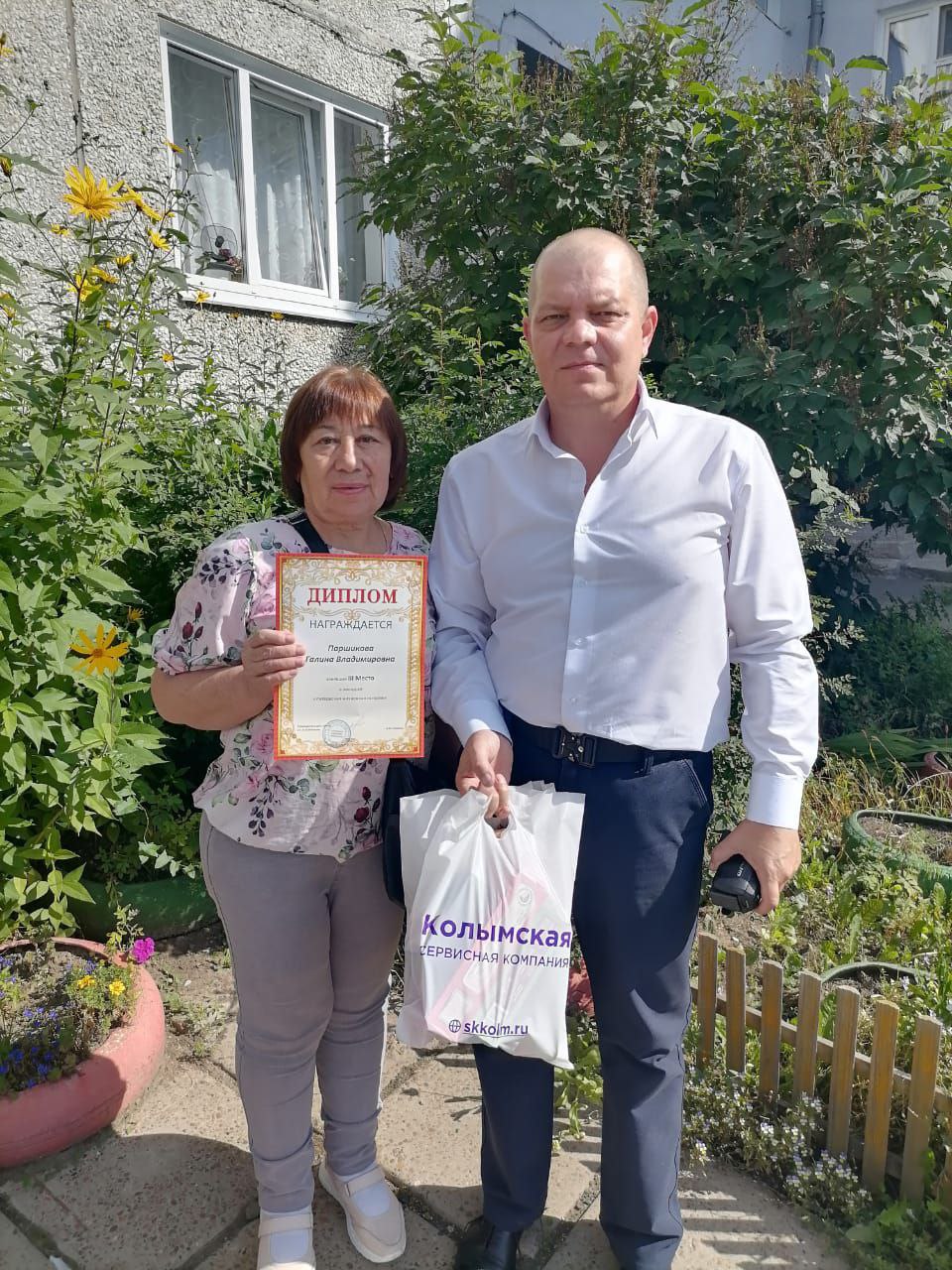 Победа в конкурсе жизненных историй