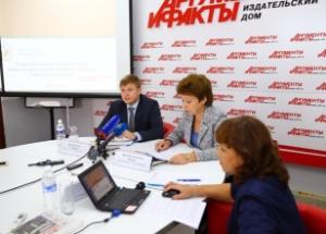 Илья Сумароков: Итоги сельскохозяйственной переписи помогут правильно оценить состояние дел в аграрном секторе и определить векторы развития