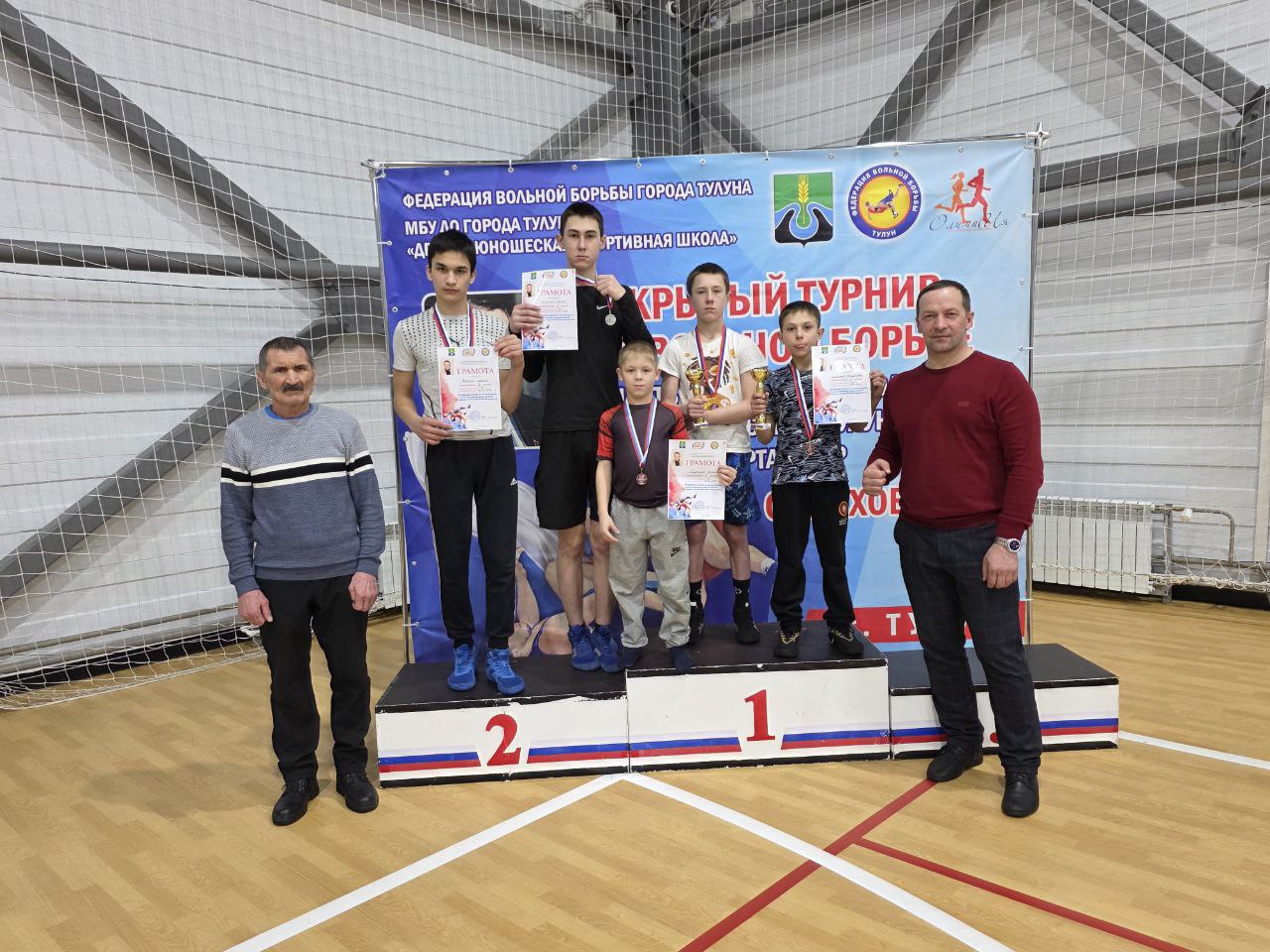 Триумф юных борцов Тулунского района