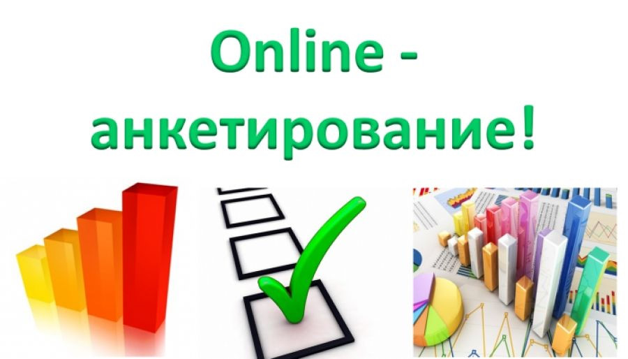 Уважаемые предприниматели Качугского муниципального округа