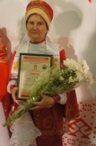 Диплом III степени победителя конурса Деревенская красавица-искусница - 2012.JPG