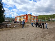 п. Седаново