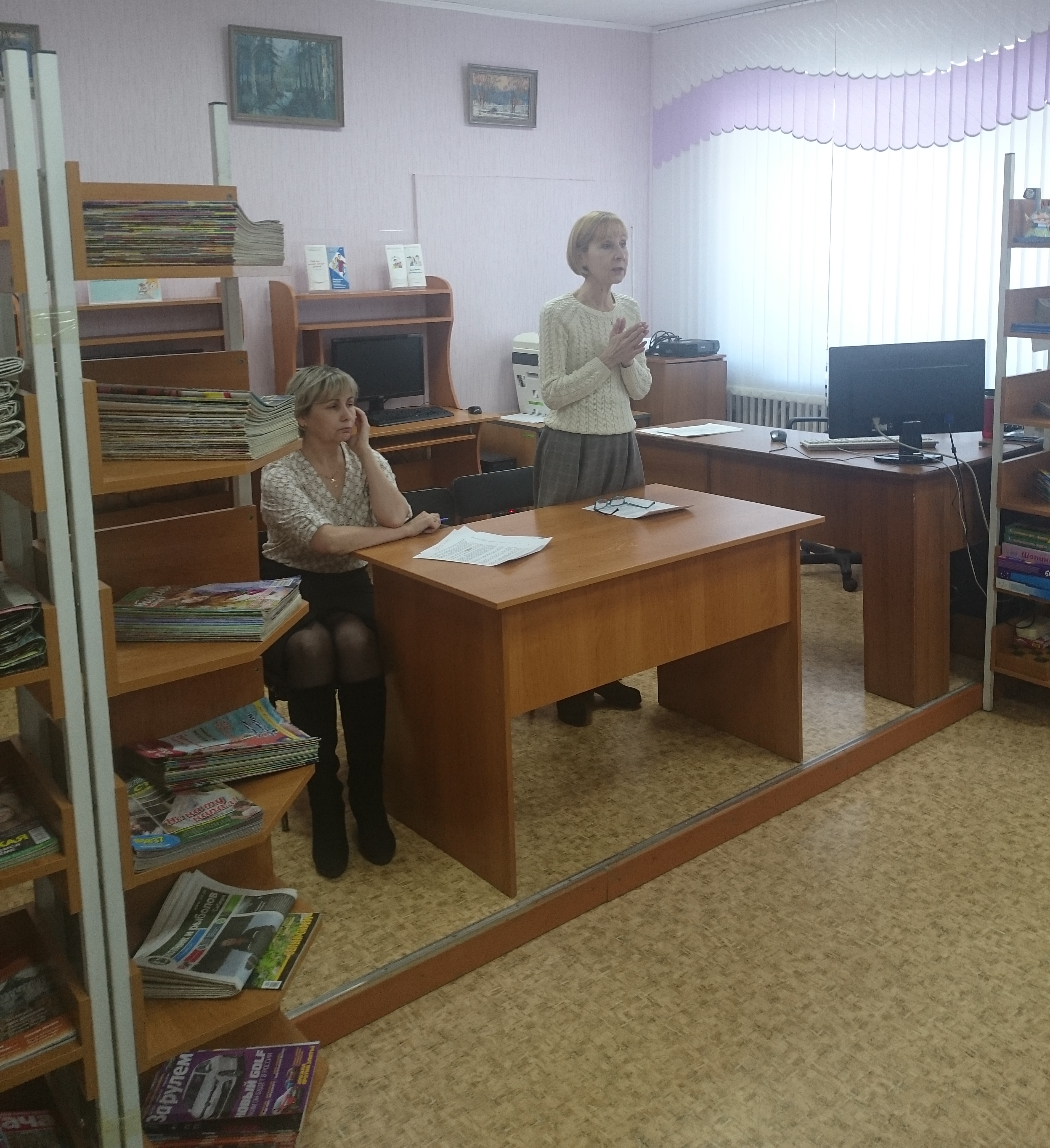 Вместе мы можем больше