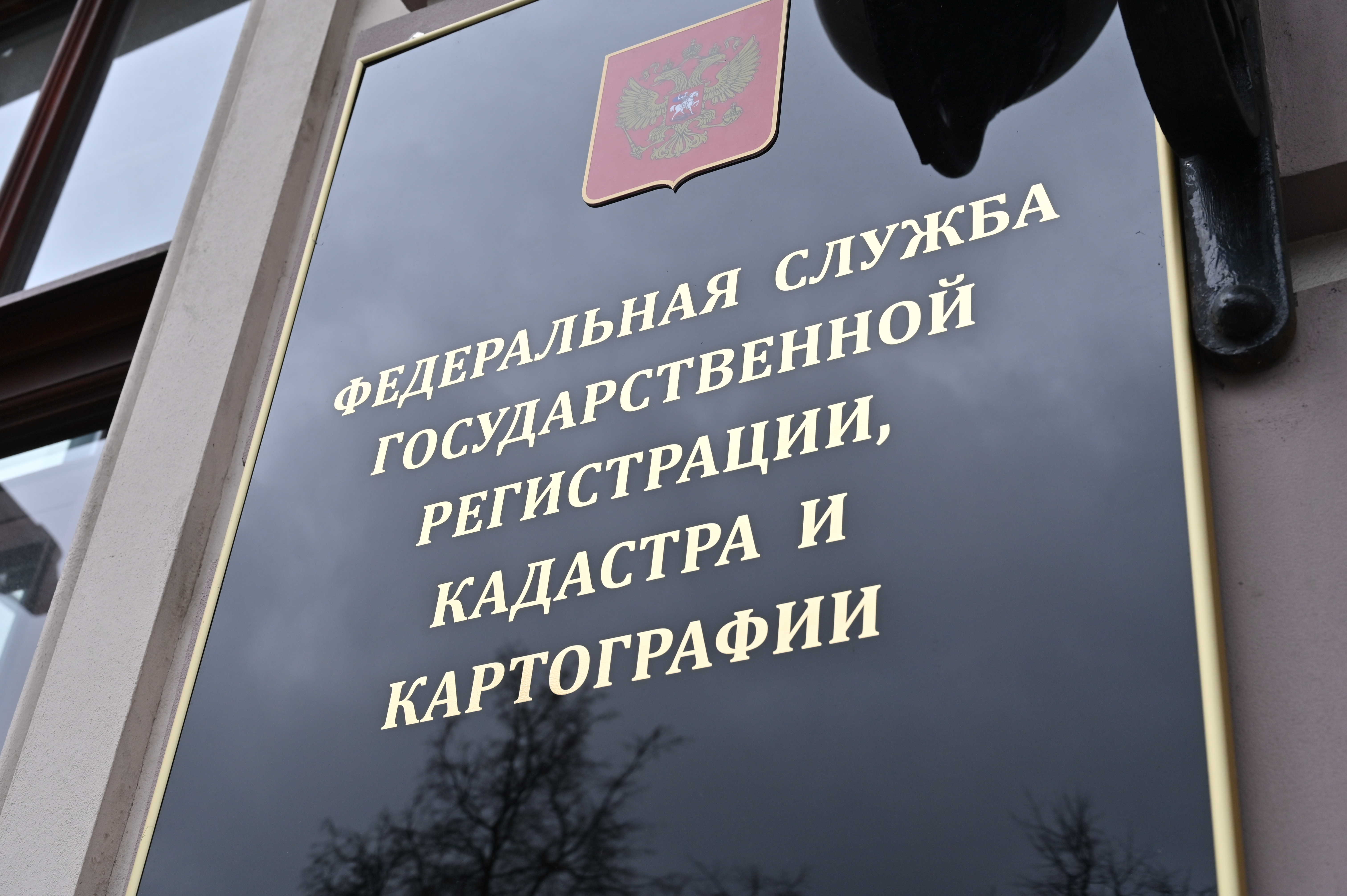 Порядок оформления прав на общее имущество в СНТ планируется упростить