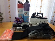 Эдучанка
