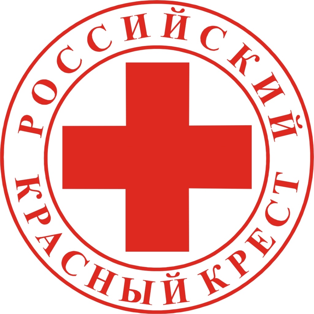 Иркутское областное отделение Российского Красното Креста открывает сбор денежных средств для оказания помощи и поддержки эвакуируемым гражданам ДНР и ЛНР