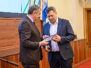 На вручении 