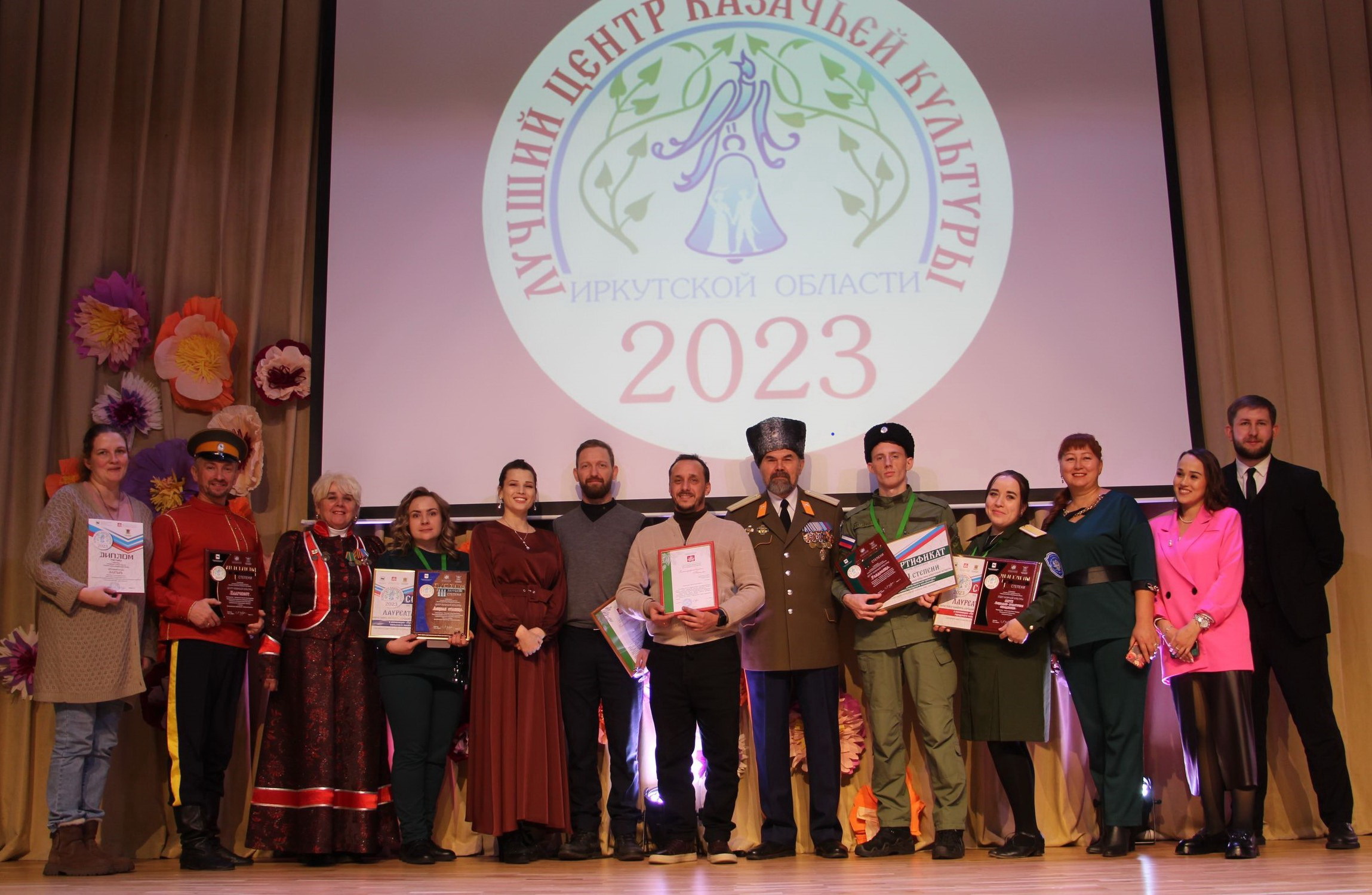ВКЛАД В ПОБЕДУ
