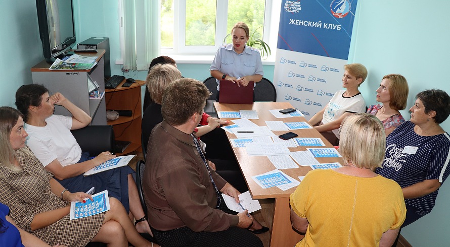 Путь к успеху