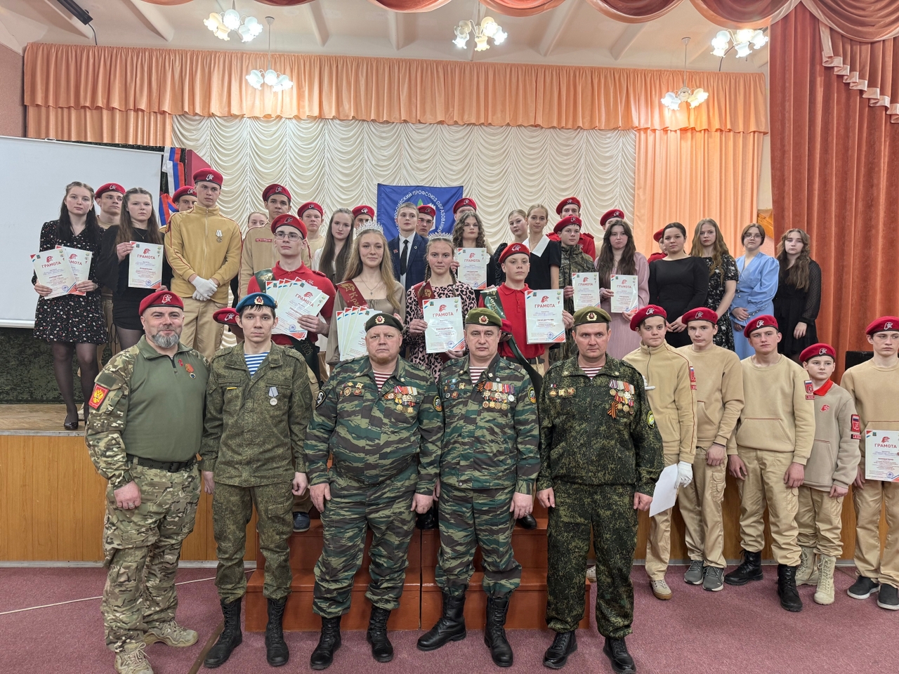 «Краса Юнармии» и «Гордость Юнармии»  