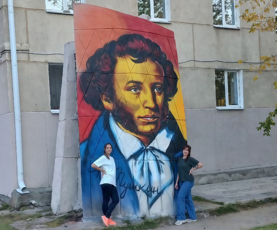 Пушкин – наше все!