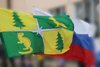 В День российского флага состоится автопробег 