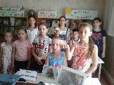 Бадарминск 1