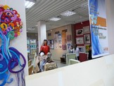 .Творчество.Фантазия
