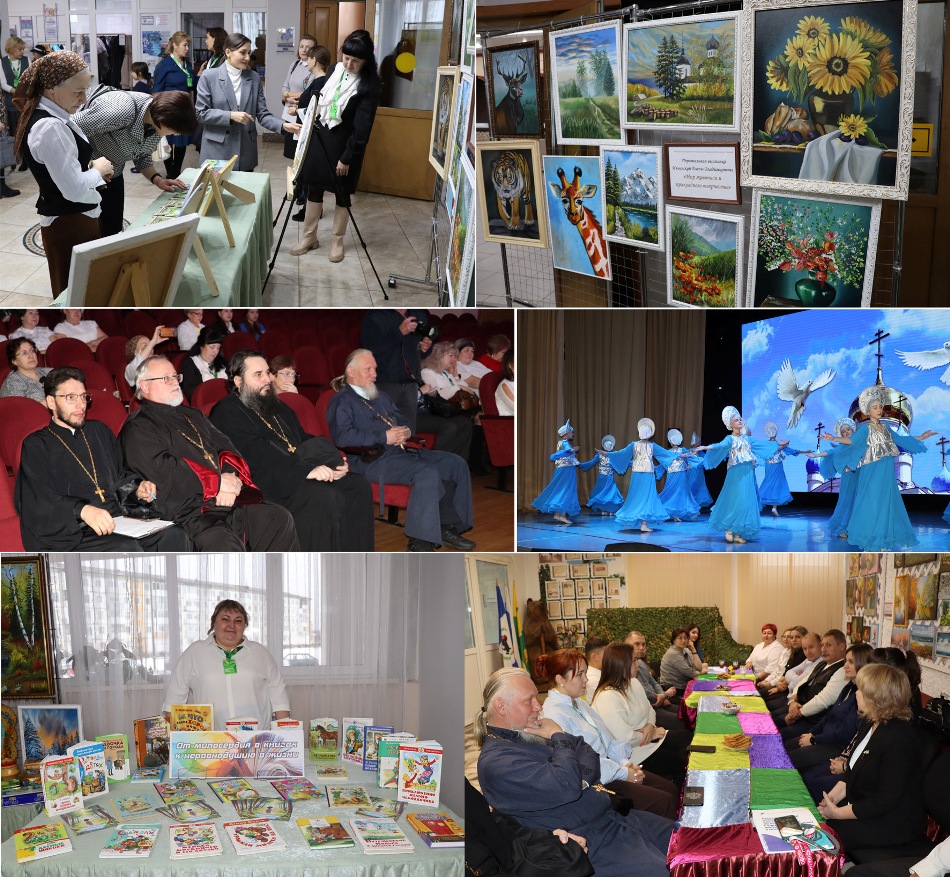 В округе прошли образовательные чтения В округе прошли образовательные чтения