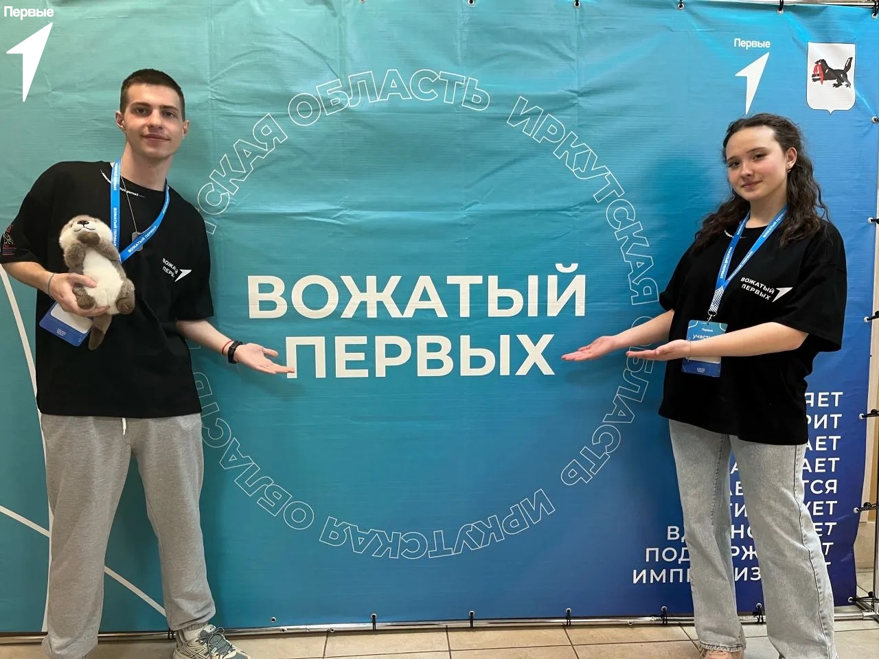 Будни будущих вожатых: как это было? 