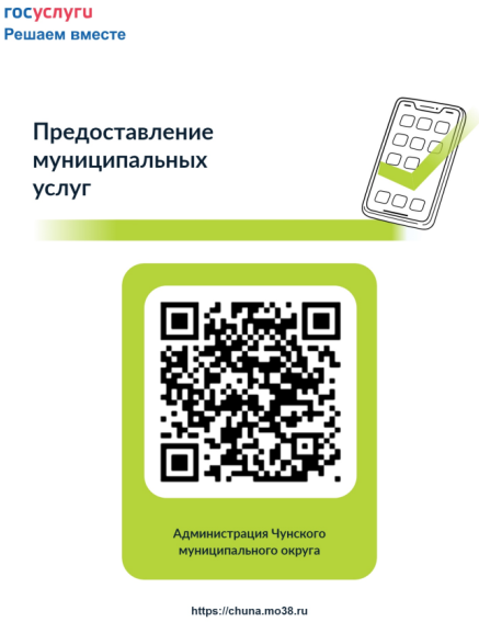 Приглашаем пройти опрос