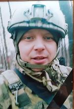Пришло печальное известие. 28 февраля 2025 года в ходе проведения специальной военной операции погиб наш земляк Мацак Александр Александрович