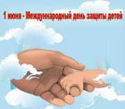 Новости :: Усть-Илимский район