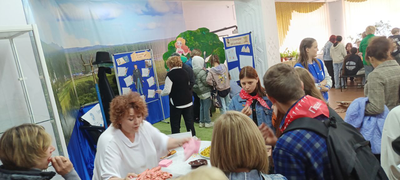 НАКАНУНЕ ДНЯ РОЖДЕНИЯ А.С. ПУШКИНА
