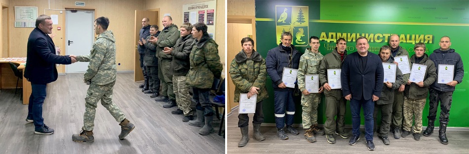 Награждалки коммунальной службы