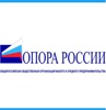 Вниманию предпринимателей! 