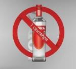 1 сентября на территории Иркутской области запрещена розничная продажа алкогольной продукции