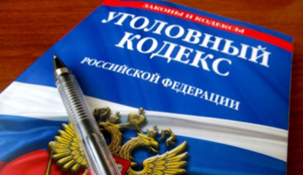 Памятка Об уголовной ответственности за смертельное ДТП