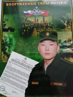 Смелые действия  ефрейтора Маккавеева