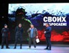 Теперь они воины