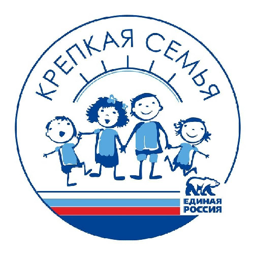 Министерство социального развития, опеки и попечительства Иркутской области проводит опрос