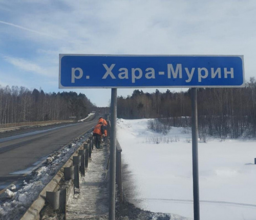 Как исправляются ошибки на дорожных указателях Иркутской области