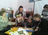 Автограф на память