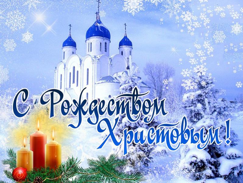 Уважаемые жители Тулунского района! Дорогие друзья!