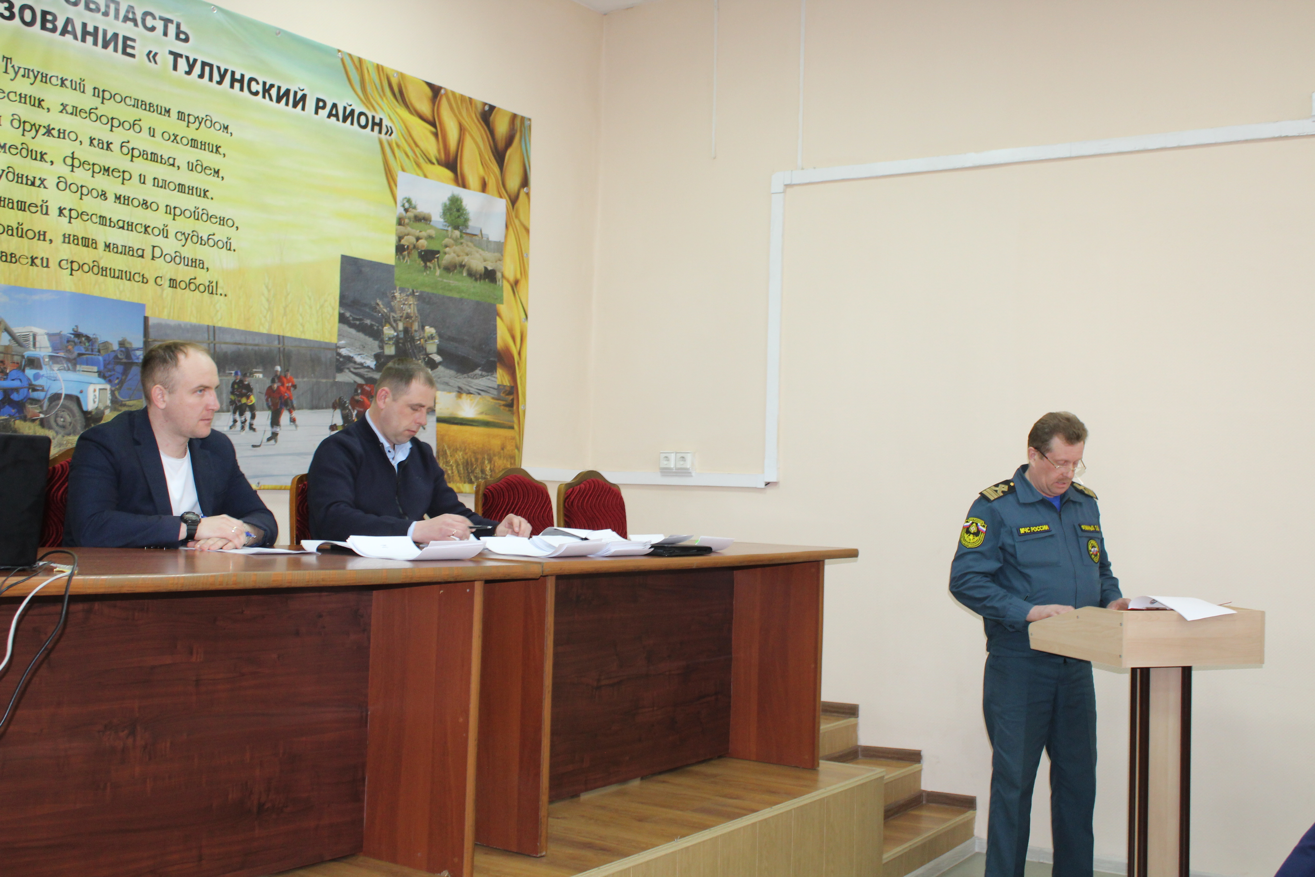 Подготовку к паводкам и пожароопасному периоду обсудили на заседании КЧС Тулунского района
