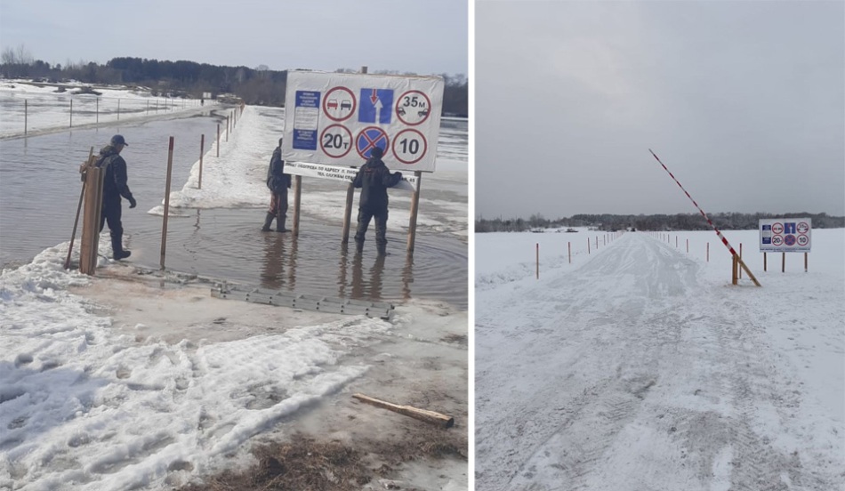 В округе вводится запрет на передвижение по льду