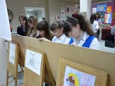 , на которой можно оставить автограф