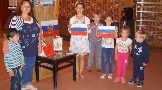 Наследники славы Российской п.Бадарминск