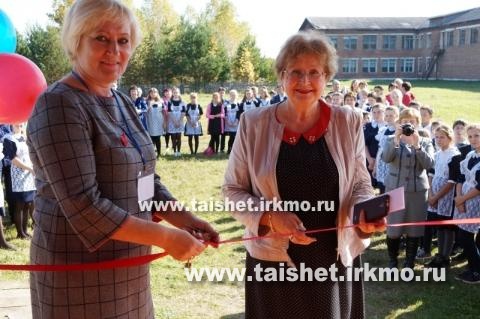 «Точки роста» открылись в трех сельских школах Тайшетского района 