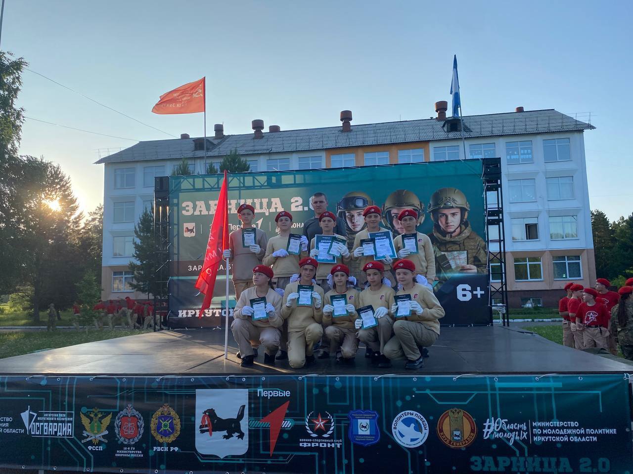 С 16 по 18 июня команда нашей школы "Снежный барс" 