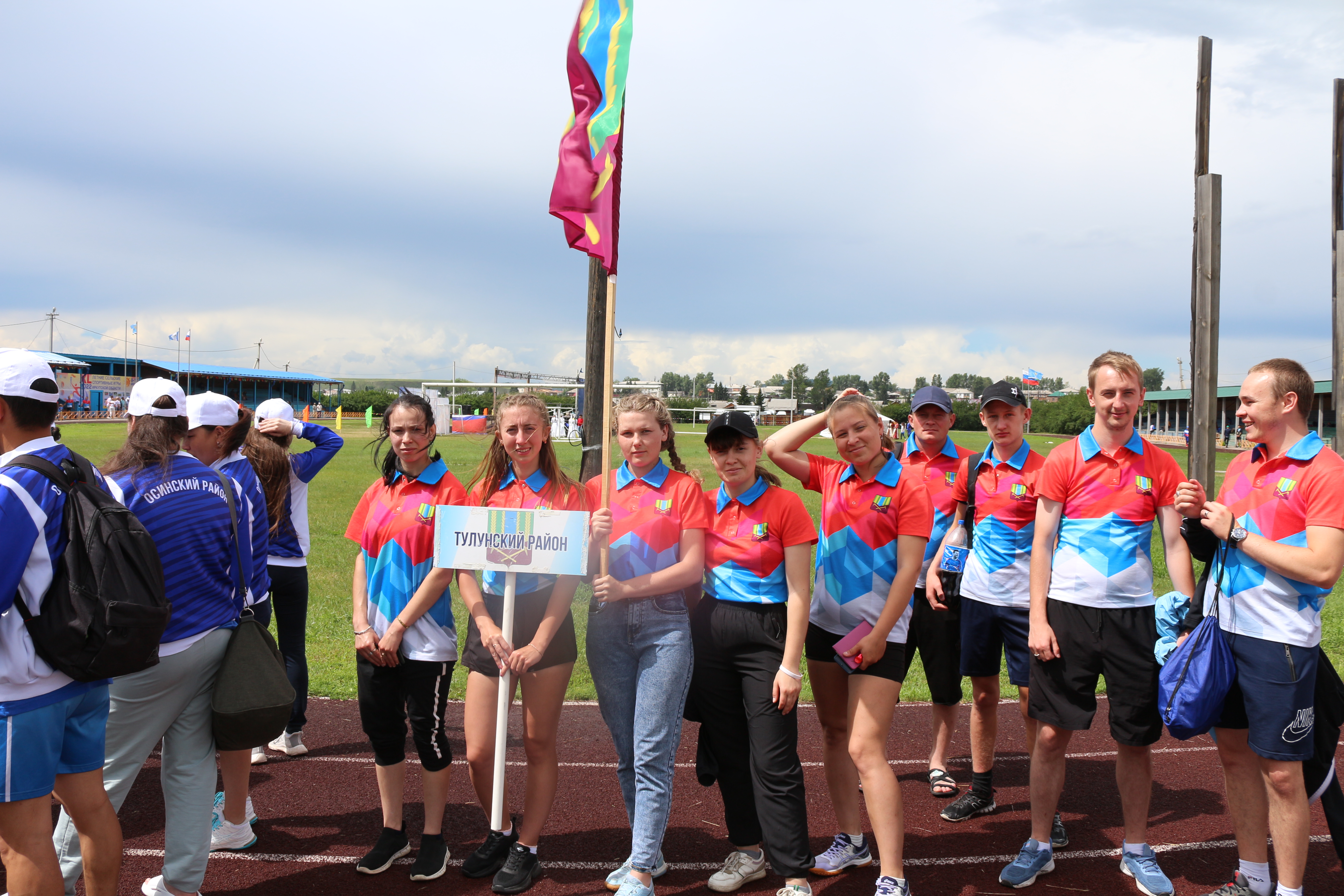 Команда Тулунского района приняла участие в летних сельских спортивных играх Иркутской области