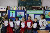 Победители конкурса «Мой Пушкин» р.п. Железнодорожный