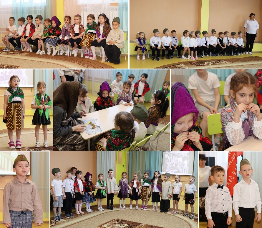 Знать и помнить с юных лет