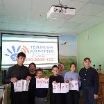 17 мая отмечается Международный день детского телефона доверия