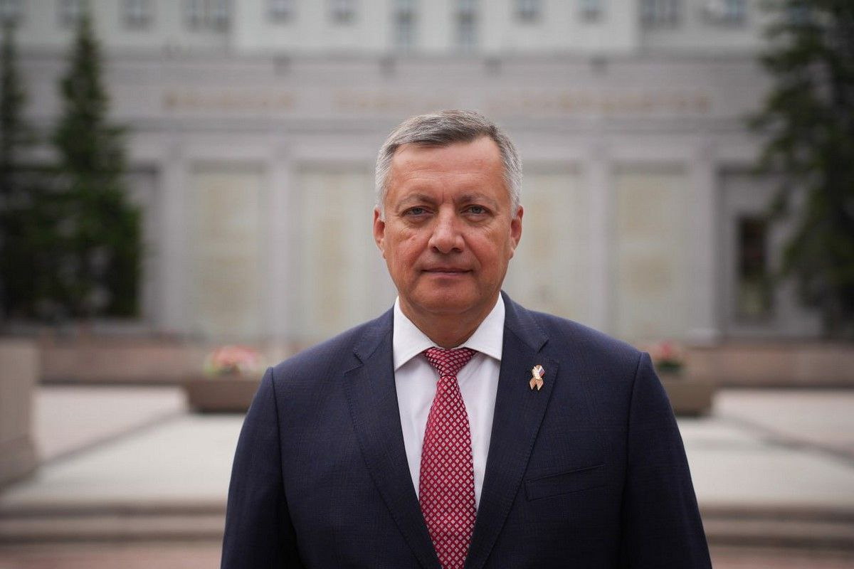 Уважаемые женщины Иркутской области!
