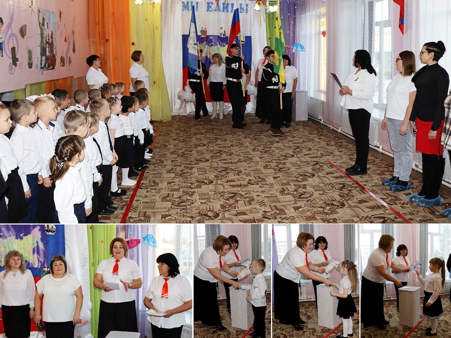 На линейку становись!