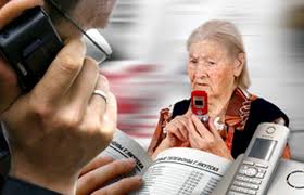 Полиция предупреждает об активизации телефонных мошенников