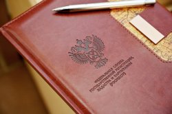 Преимущества электронной регистрации обсудили на рабочей встрече представители Росреестра Иркутской области и застройщика Преимущества электронной регистрации обсудили на рабочей встрече представители Росреестра Иркутской области и застройщика