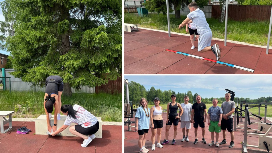 ГТО по-взрослому
