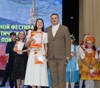 Россия. Отечество. Победа
